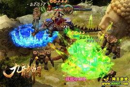 最新游戏大爆料,最新大爆料抢先看!